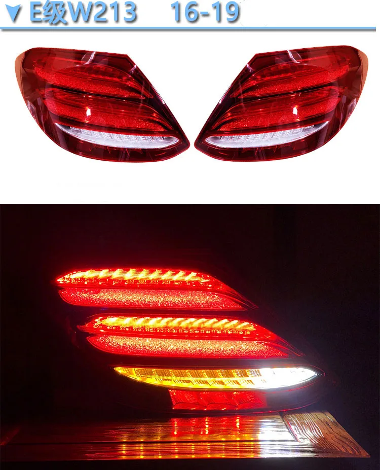 

Qirun Car styling for Mercedes-Benz S320 S350 s450 E300 rear lamp, brake light, daytime running light,reversing signal fog lamp