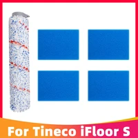 for tineco ifloor ifloor s hf10e 01 cordless vacuum cleaner roller brush filter sponge replacement spare parts accessories