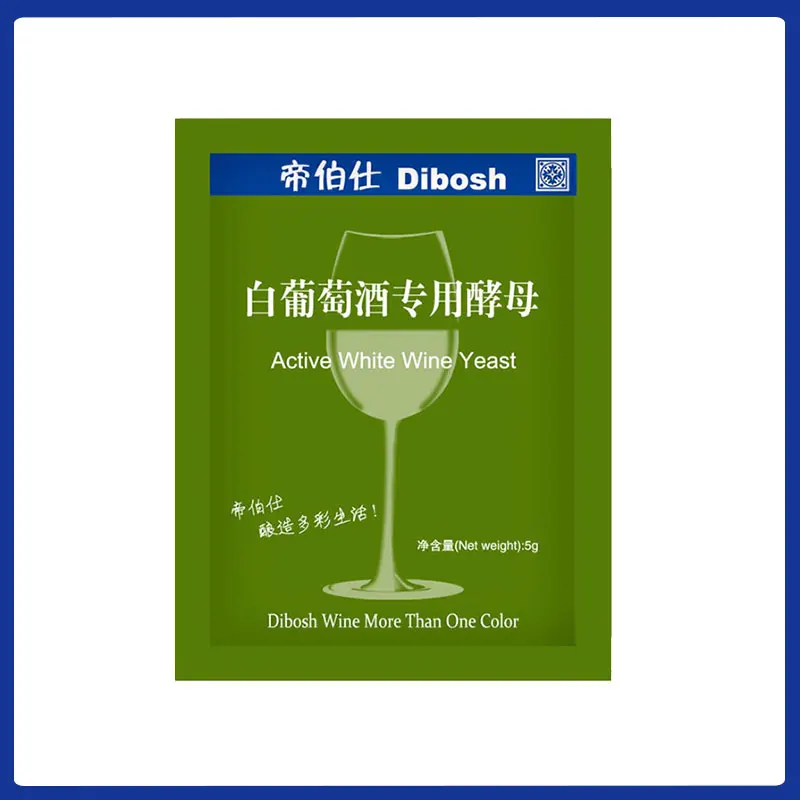 

5g/Сумка для активного отдыха бордового цвета и цвета хаки, дрожжи 5g для 25кг Семья пивоварения, ликера и аксессуары для красного вина Дрожжи д...