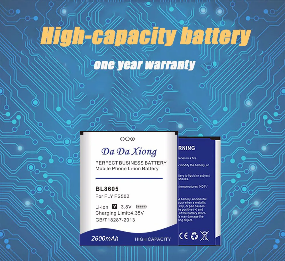 DaDaXiong 2600mAh BL8605 литий-ионный аккумулятор для мобильного телефона Fly FS502 8605 |