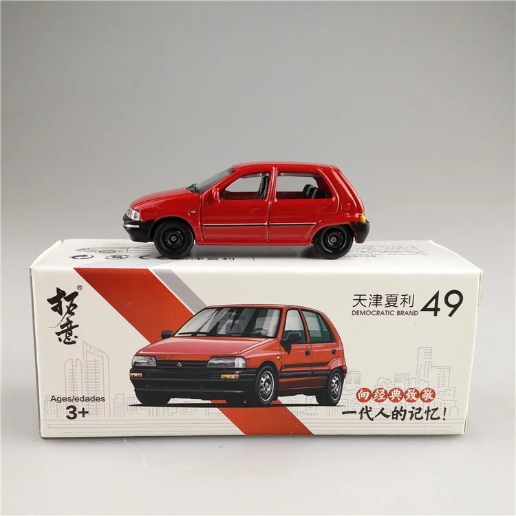 CHARADE Red 1: 64/1:50/1:57 DAIHATSU Hijet CHARADE Jeep Grand Cherokee литая модель автомобиля - Цвет: CHARADE Red