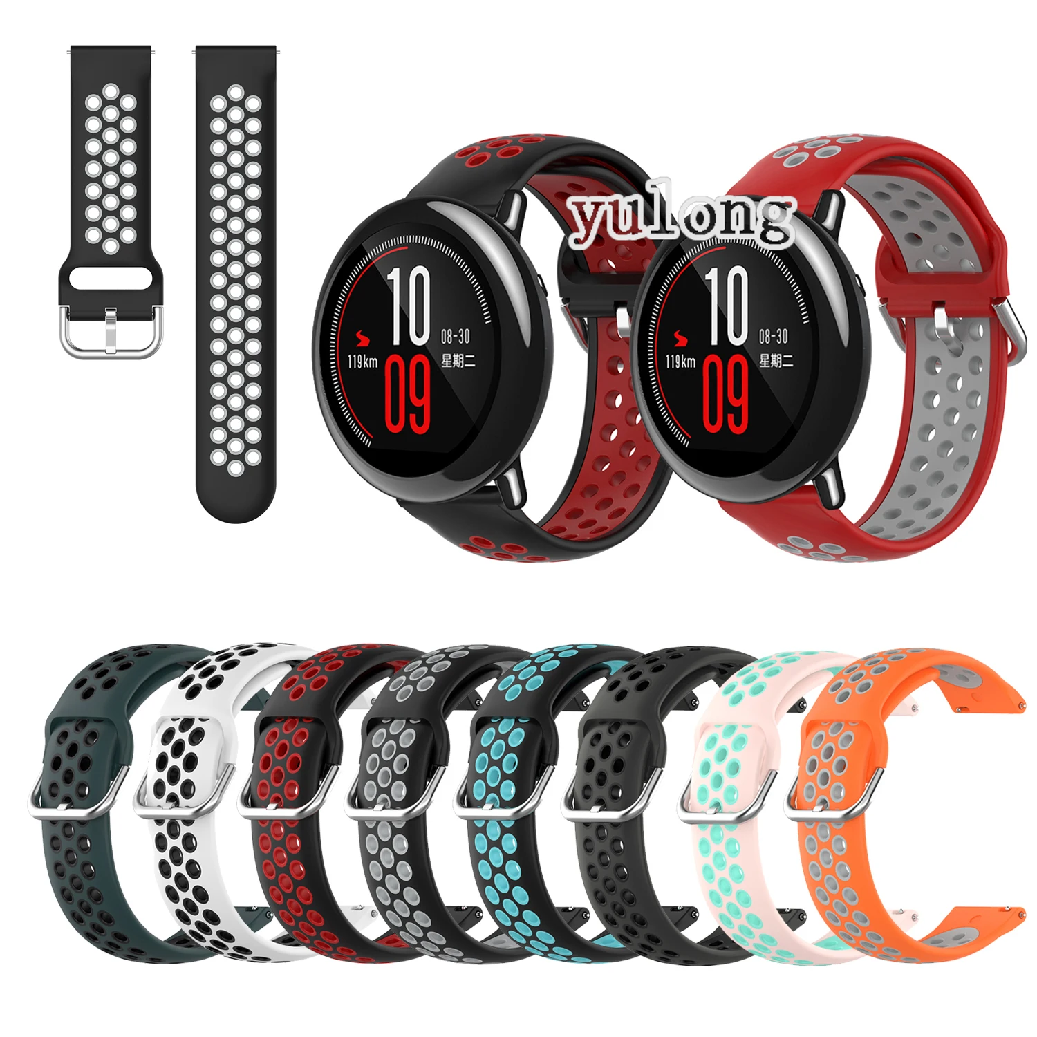 Ремешок силиконовый Воздухопроницаемый для Huami Amazfit PACE спортивный браслет