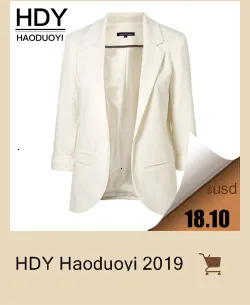 HDY haoduoyi элегантная женская верхняя одежда цвета фасоли двубортное длинное пальто большого профиля с отворотом