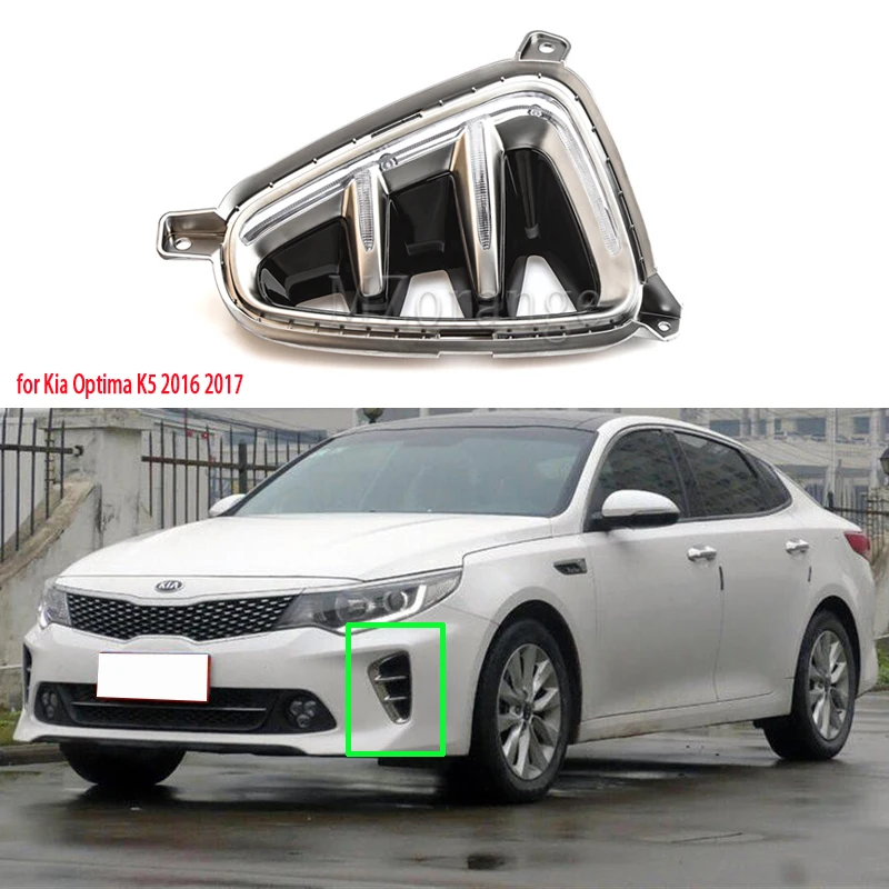 Для Kia Optima для Kia K5 головной светильник светодиодный DRL 2 шт. дневные ходовые огни головной светильник s Дневной светильник противотуманный светильник s противотуманный светильник