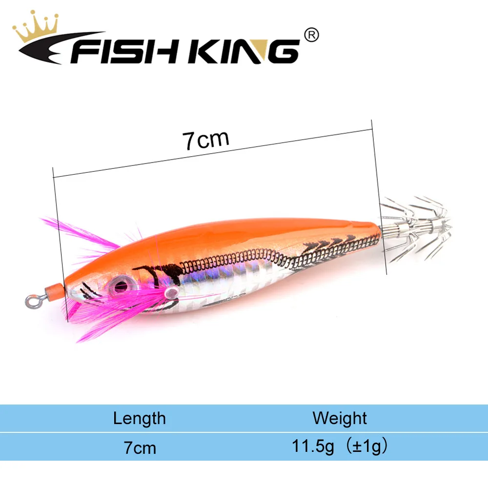 FISH KING приманка для рыбной ловли 7 см/11 5 г крючок кальмара со стандартными блеснами