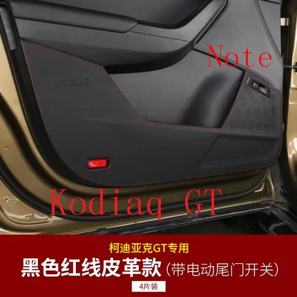 Предназначен для Skoda Kodiaq и Kodiaq GT дверной кик-коврик Kodiak модифицированные защитные накладки для боковых дверей - Название цвета: Kodiaq GT