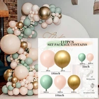 macaron retro green balloon package birthday summer party decorative olive green balloon chain set baby shower wedding