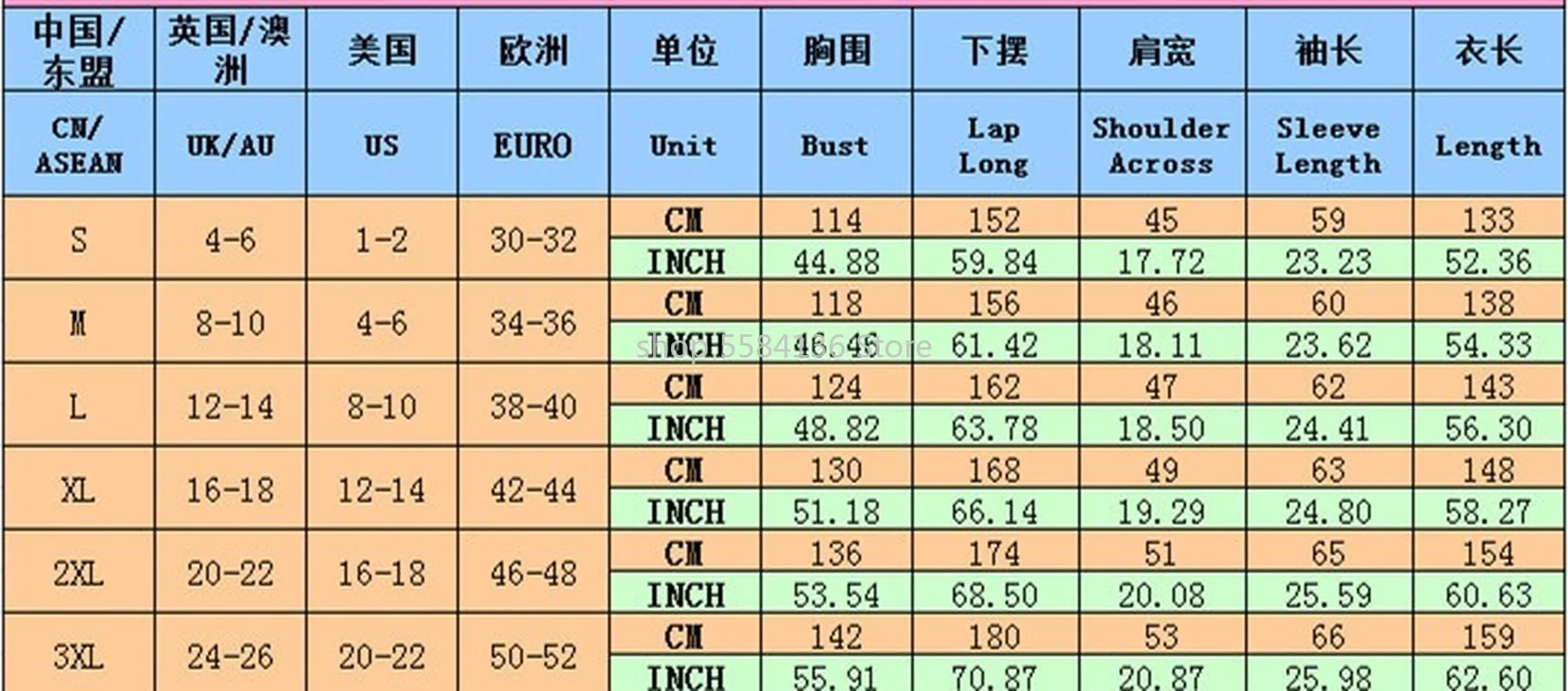 Fashion new Dubai Muslim Men long sleeve shirts Jubba Thobe