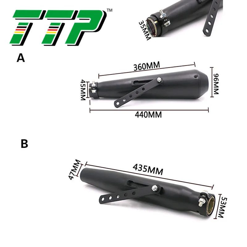 Универсальная мотоциклетная выхлопная труба TTP модифицированный мотоциклетный