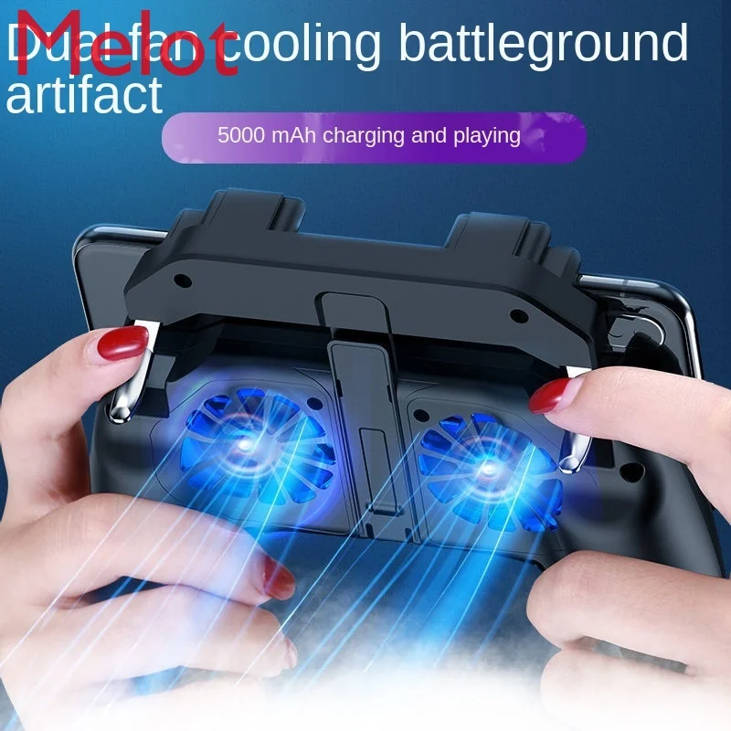 

Twin Fan Heat Dissipation PUBG Gaming Gadget Handle Four Finger Auxiliary Pressure Button