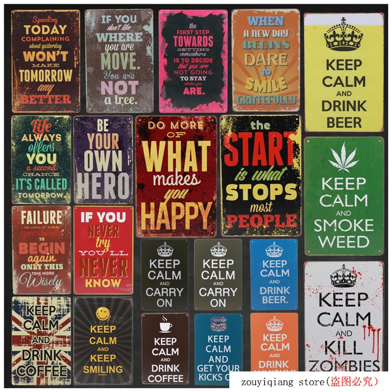 Винтажные металлические наклейки железный Настенный декор сохраняющий