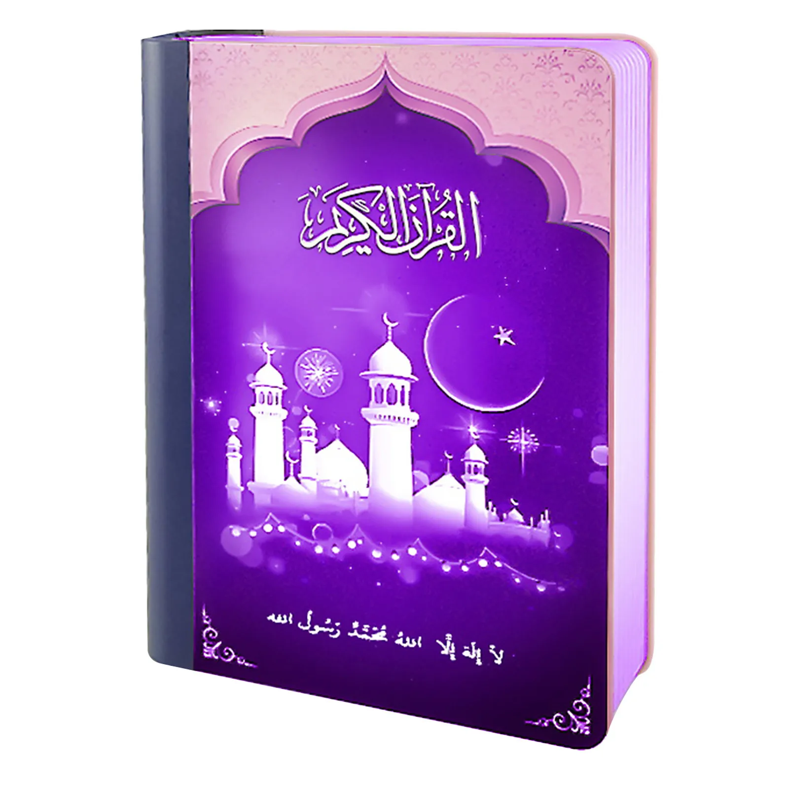 

USB Wireless Book-Shaped Sound Lamp Decorative Lamp Quran Speaker Bluetooth 4.0 Remote Control School Outdoor party