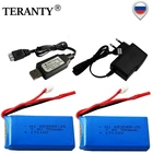 7,4 в 700 мАч 653048 литий-полимерный аккумулятор и Зарядное устройство для FT007 радиоуправляемые игрушечные лодки катер для Syma F1 FX059 для дистанционно управляемого летательного аппарата 2s 7,4 V батарея