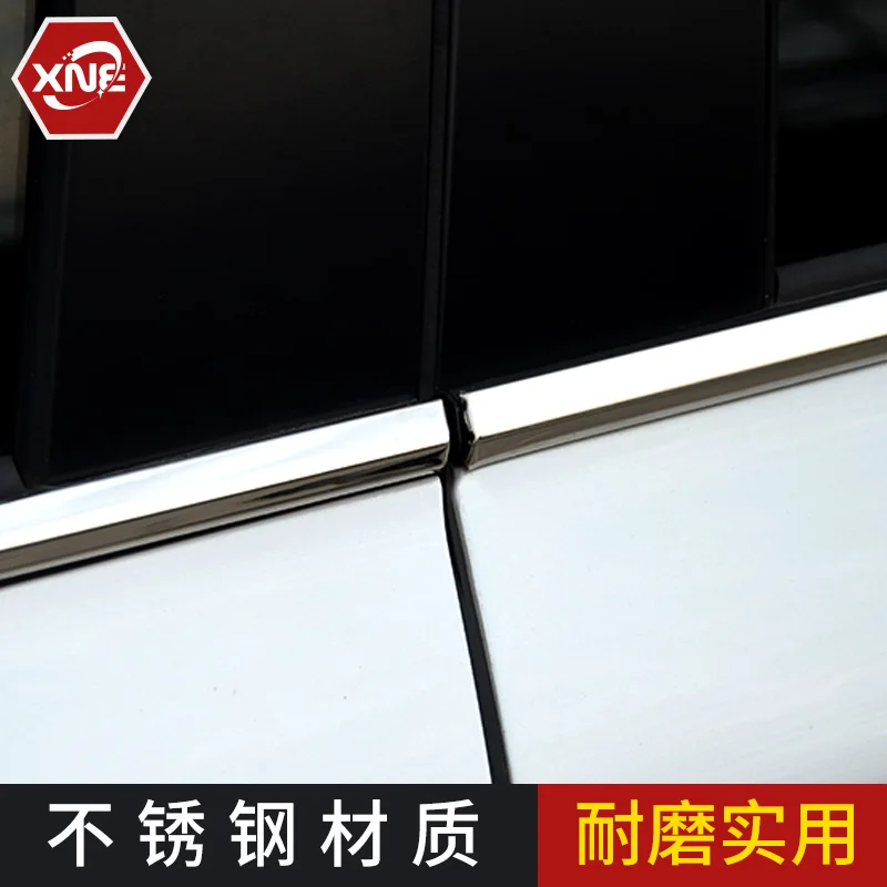 

For Mitsubishi Outlander 2013-2018 High-quality stainless steel Strips Car Window Trim Decoration Accessories Car styling