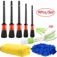 car cleaning brushes detailing brush set dirt dust clean brush microfiber towel for motorcycle air vents cleaning car wash tool