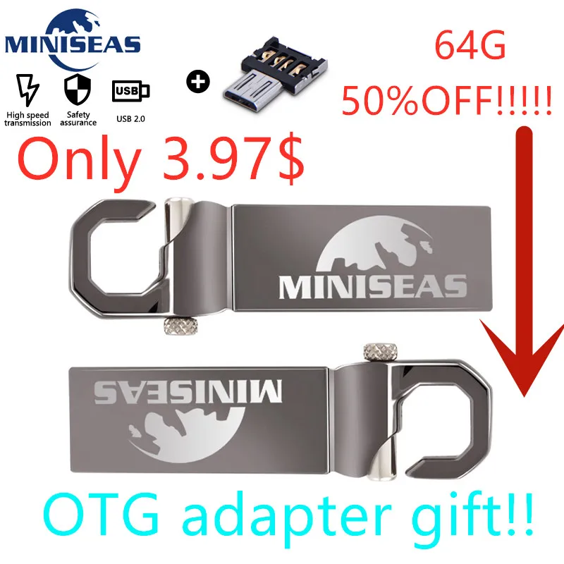 Usb флеш накопитель Miniseas объемом 64 Гб. Водостойкий серебристый matel. memoria cel с