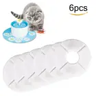 4 шт.  6 шт. Фильтры с активированным углем для автоматической кота Переводные фильтры для фонтанов сменные фильтры для домашних животных питьевой фонтан водный дозатор фонтан для кошек фильтр для поилки кошек