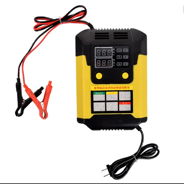 2018 новое зарядное устройство полностью автоматическое 12 В/24 В интеллектуальное