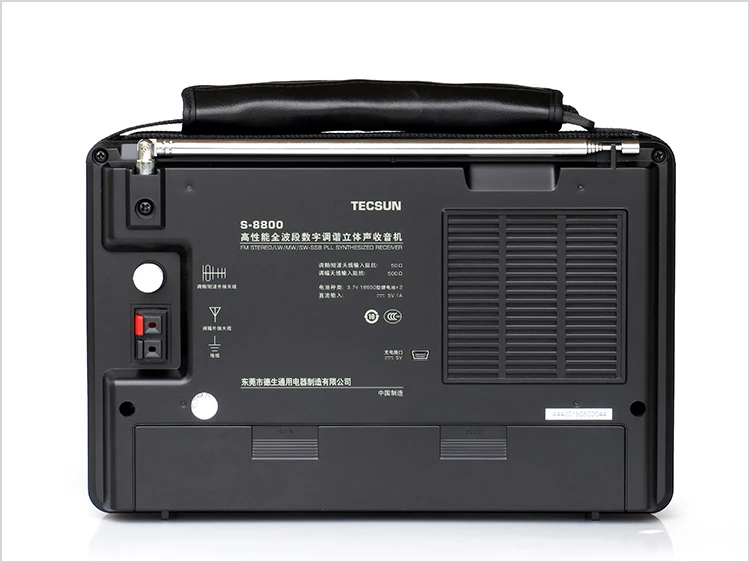 Бесплатная доставка оригинальный радиоприемник TECSUN S-8800 PLL DSP AM/FM/LW/SW все диапазоны