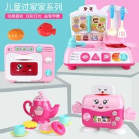 childrens kitchen toys light sound effect educational toys food minature items simulation kids mini set pretend play cooking