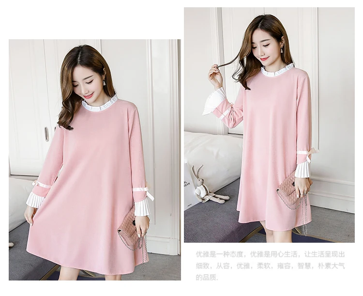 Платье для беременных Новинка Осень-зима 2019 повседневные свободные модные