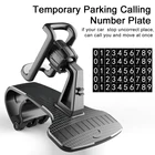 Универсальный держатель для телефона на приборную панель автомобиля, мобильный телефон дюйма, с номерным знаком