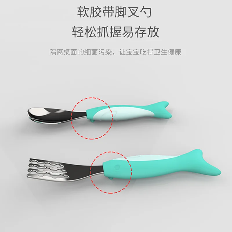 Детская чаша из нержавеющей стали с ложкой и вилкой присоска для еды | Мать