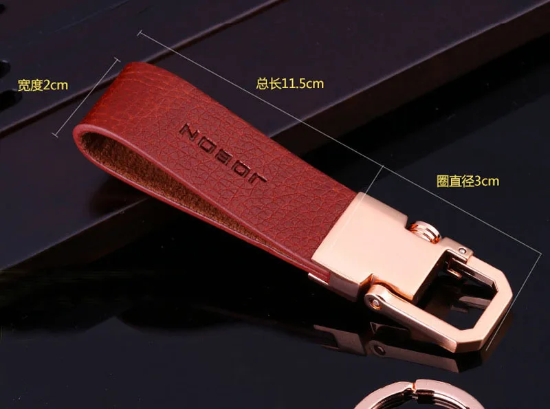 Stmanya Горячая Высокое качество металлический брелок для женщин и мужчин талия