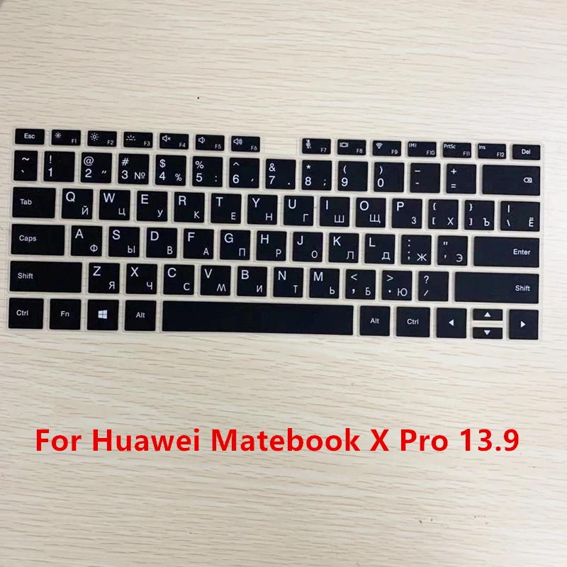 Русская силиконовая клавиатура, чехол для huawei Matebook 13 X Pro 13,9, тонкая наклейка для Matebook X Pro 13,9, защитная пленка - Цвет: X  Pro 13.9