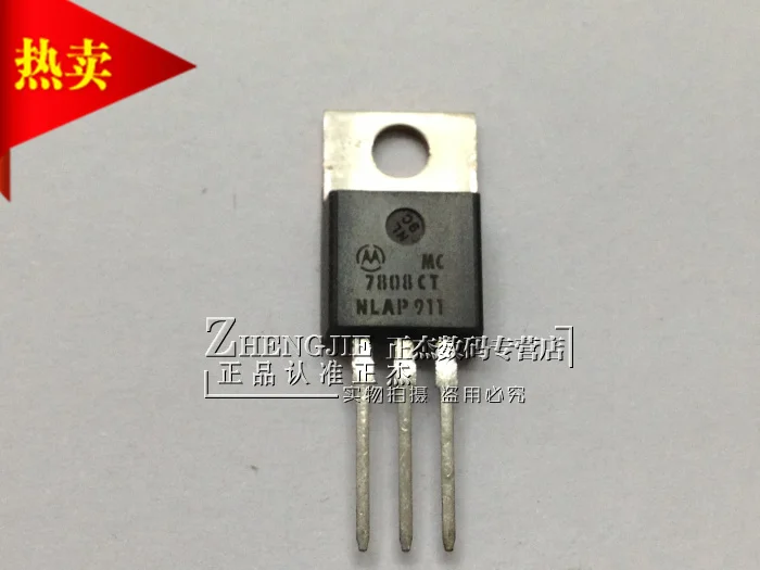 100% новые и оригинальные MC7808CT TO 220|Запасные части| |