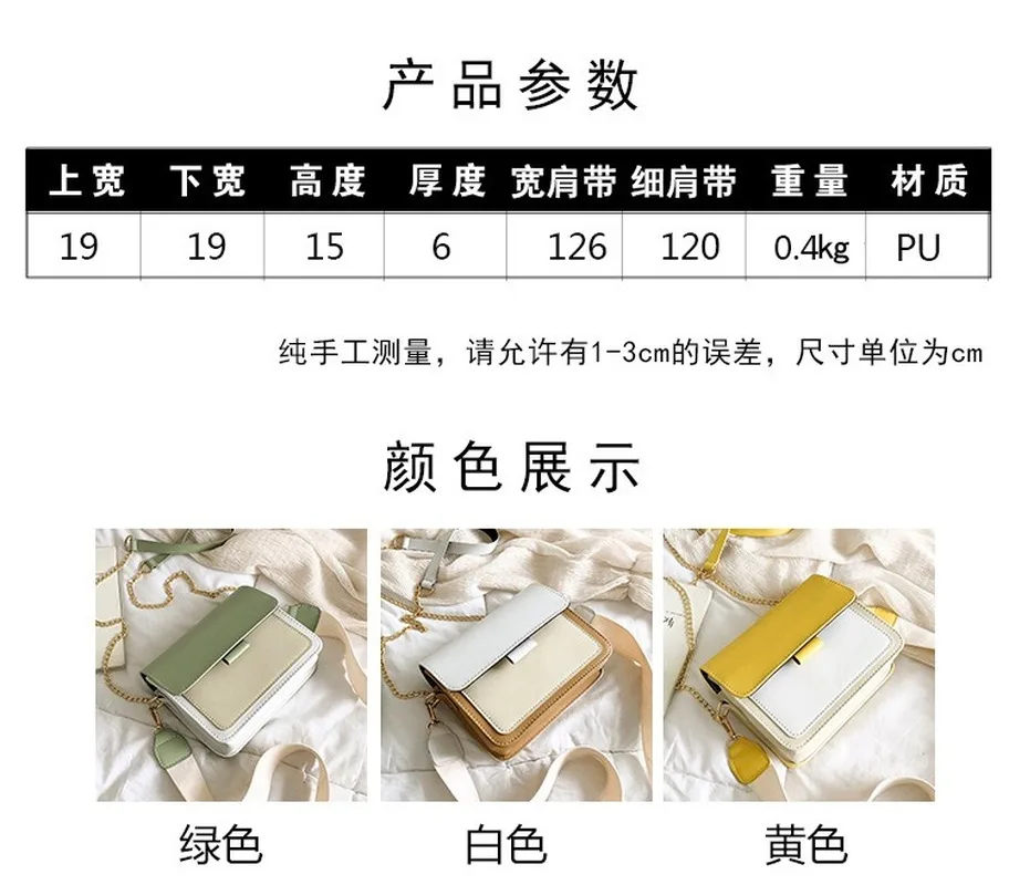 Французский нишевый мешок иностранный стиль женская сумка 2020 Новая модная