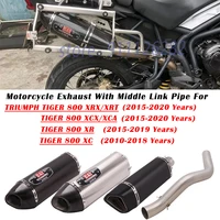 slip on for triumph tiger 800 2015 2020 motorcycle exhaust escape system modify yoshimura r77 muffler with middle link pipe