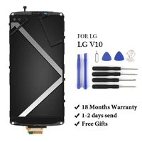1pcs 5 7 lcd for lg v10 h900 h901 vs990 h960 lcd display touch screen digitizer assembly frame replacement for lg v10 lcd