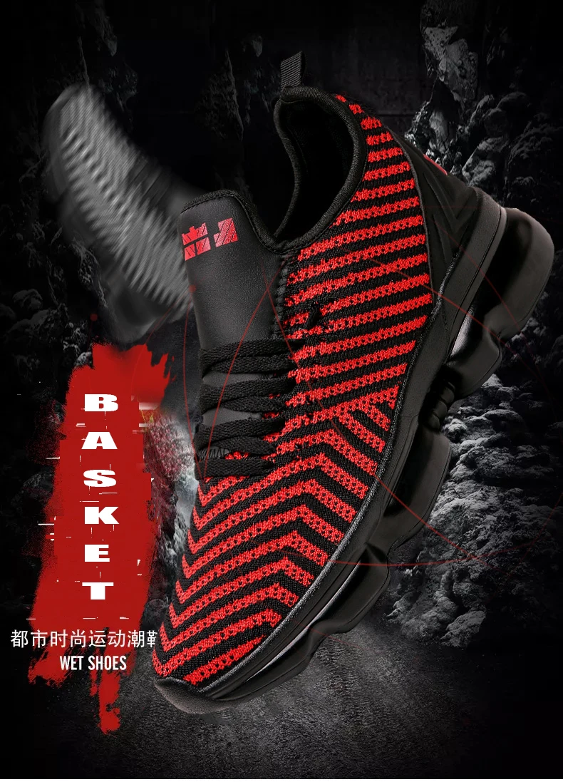 Новые низкие дышащие кроссовки для мужчин Lebron 16 Tenis Zapatillas Баскетбол Hombre Ретро 5 сетка спортивная обувь для мужчин s