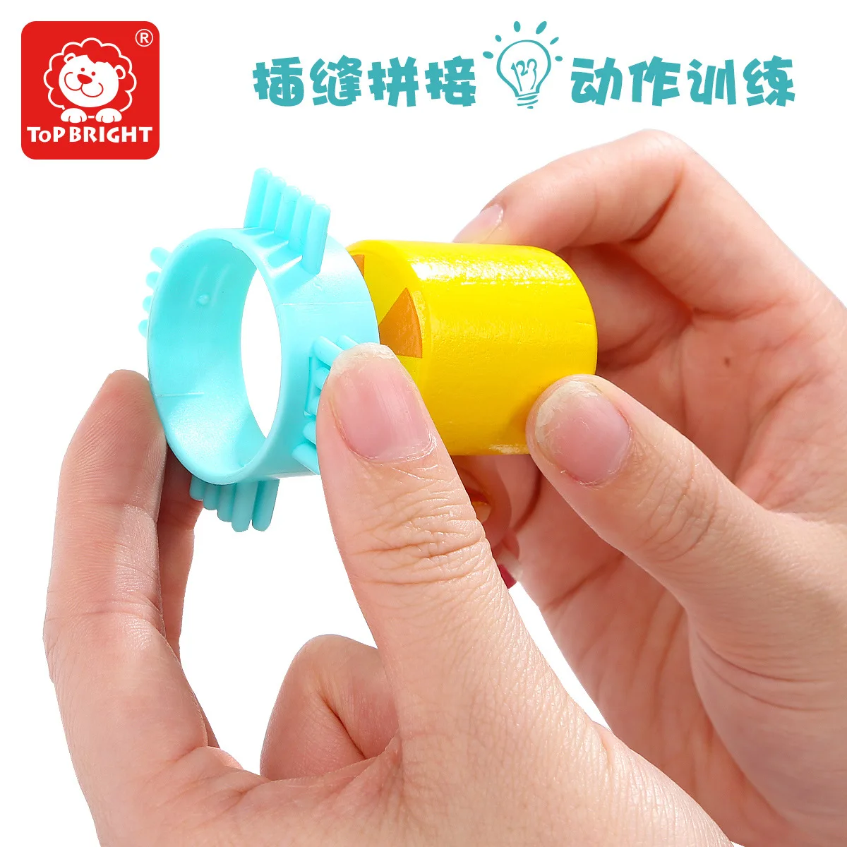 

TOPBRIGHT Infants' Educational Cognitive Lettered Animal Mane Building Blocks Children's Intelligence Assembled Toys 150 Pills