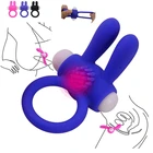 Для женщин, эротические игрушки влагалище вибратор вибрирующий пенис кольцо Стимулятор клитора секс эротические Секс-игрушки для пары Peni эрекции Время задержки кольцо