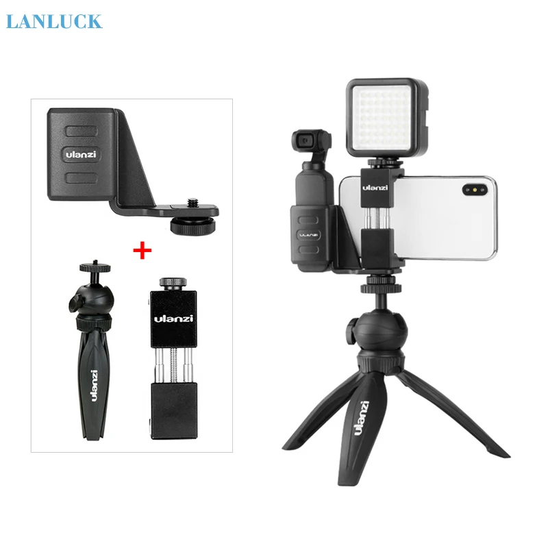 Набор зажимов для телефона Dji Osmo Карманный фиксированный держатель кронштейна