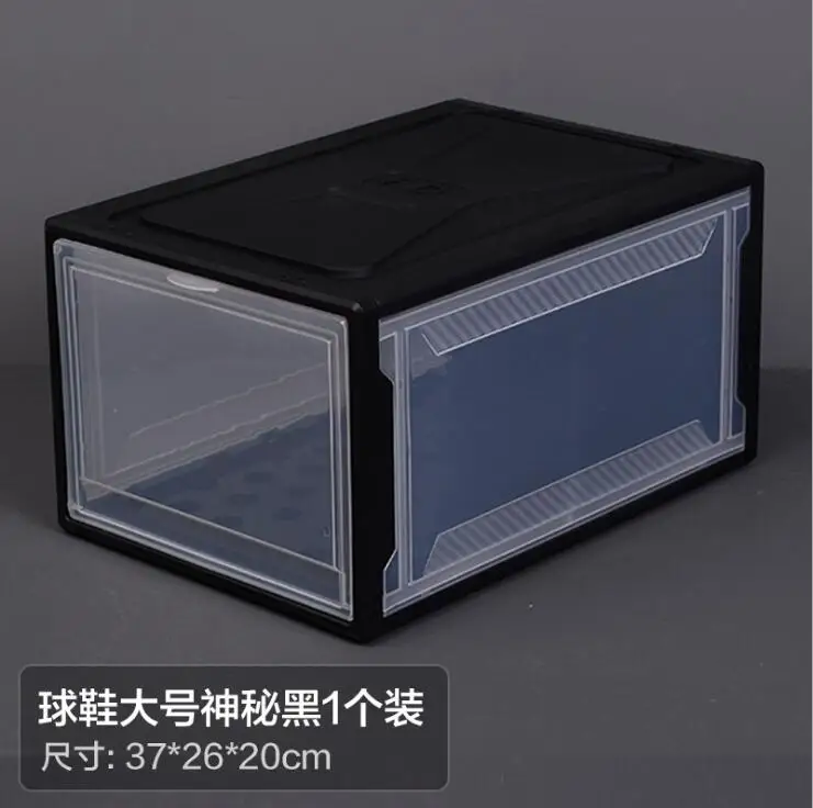 

Home Storage & Organization