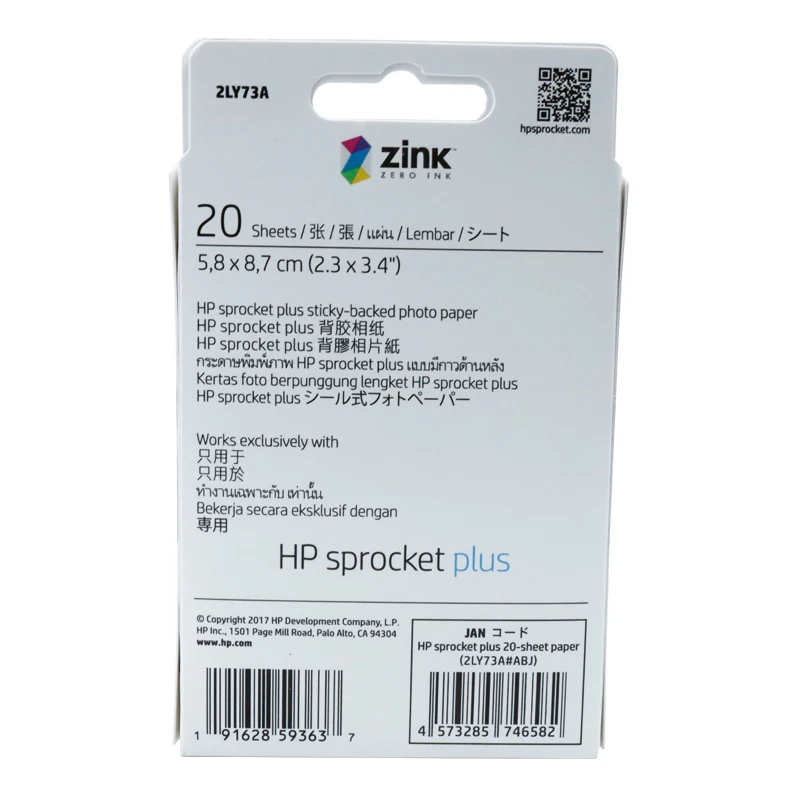 Верхний цвет карманная фотобумага для HP Звездочка плюс фотопринтер ZINK 5.8x8.7 см