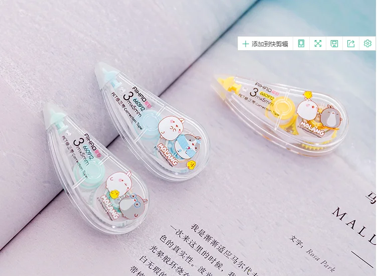 2 шт мультфильм Свежий Простой Прозрачный коррекция лента портативная 6 м офисные