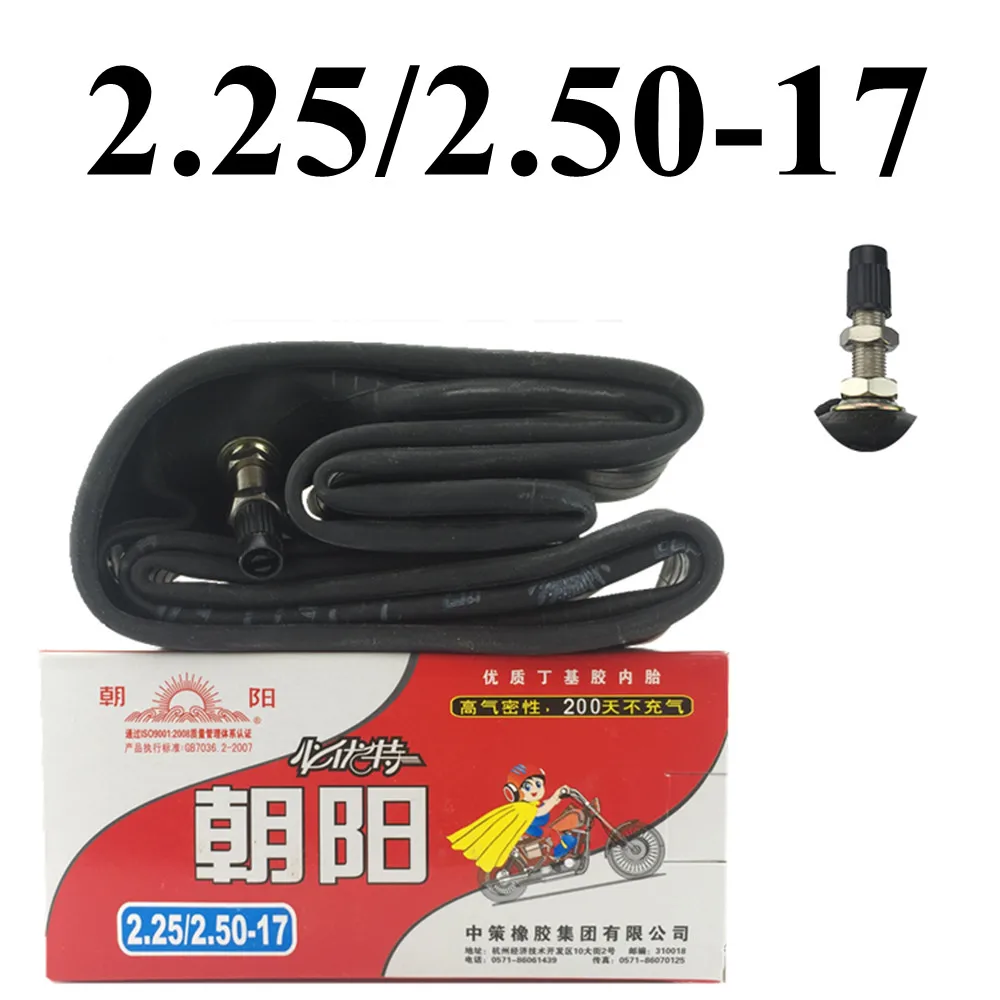 Хорошее качество 2 25/2 50-17 внутренняя камера 25-17 шина для мотоцикла запчасти