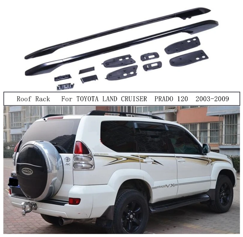 Багажник на крышу для TOYOTA LAND CRUISER PRADO 120 2003-2009 рейки из алюминиевого сплава