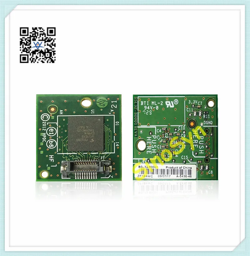 B5L32-60001 для HP LJ Ent M552 / M553 M604 M605 M606 EMMC ASSY KIT/стартовая карта | Компьютеры и офис