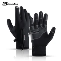gloves cycling winter motorcycle mens warm fishing bicycle mittens for women mtb outdoor sports thermal ski running touch glove