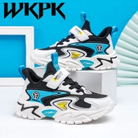 wkpk kids shoes fashion all match children sneakers lightweight wear resistant boy outdoor basketball booties activity supplies