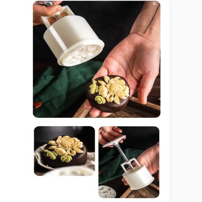 

75g Mooncake Mold 3D Flower&Shell Design Cookie Stamp DIY Moon Cake Mold W0YD