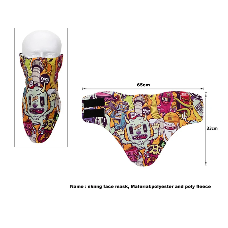 Зимняя спортивная Лыжная маска TH02 уличная для сноуборда мотоцикла утепленная