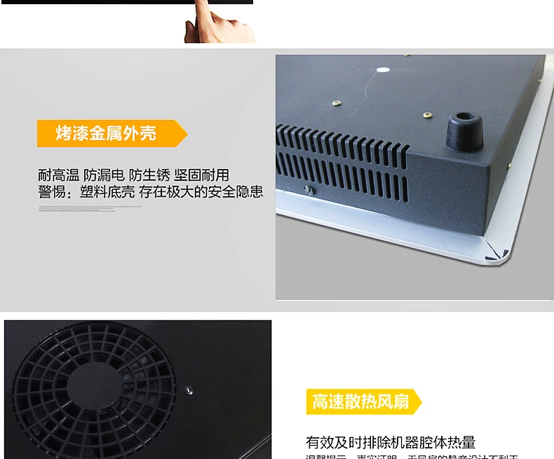 ys-ic34h05 двойная индукционная варочная панель встроенный сенсорный YS-IC34H05 встроенный двойной духовой индукционной плиты