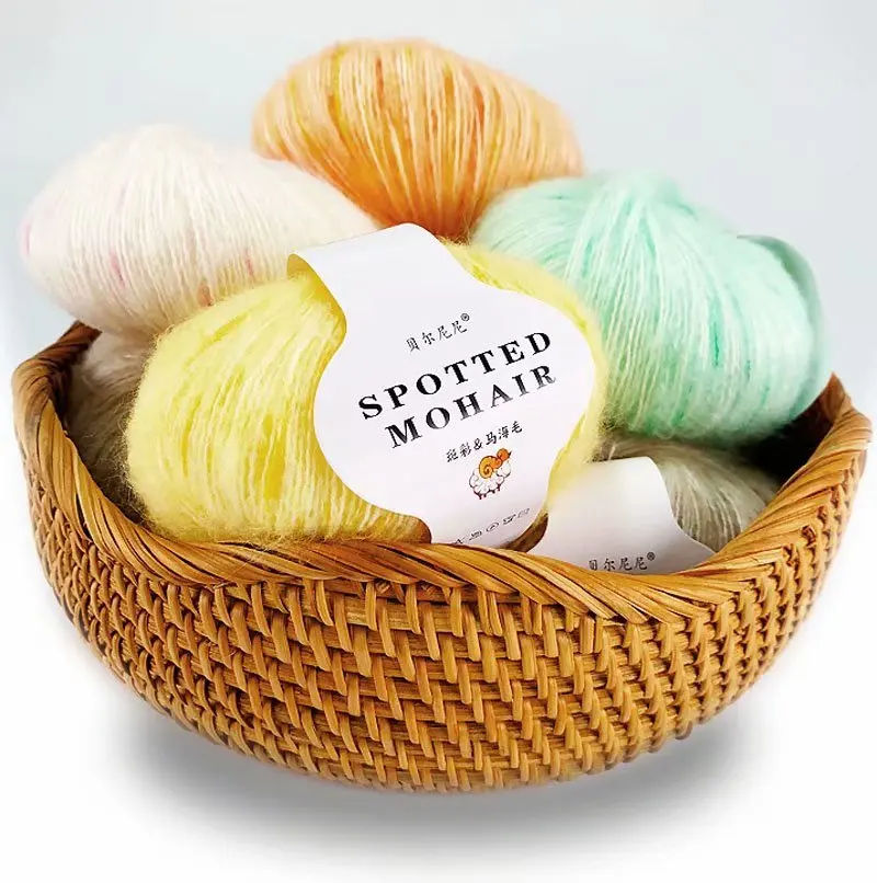 25 г/шт. разноцветная мохеровая пряжа для вязания крючком приятная Кожи Детская