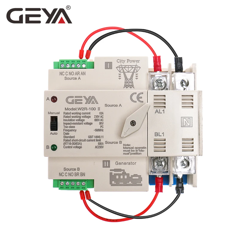 Новый автоматический переключатель GEYA W2R ATS 2P бесперебойный контроллер питания
